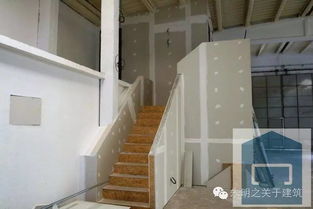 冷彎薄壁型鋼體系案例之 商改住,廠改住