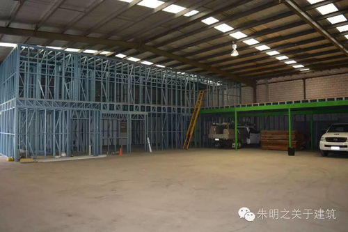 冷彎薄壁型鋼體系案例之 商改住,廠改住