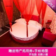 【曾厝埯家庭旅館】最新最全曾厝埯家庭旅館 產品參考信息