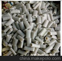 【自產供應 純PP噸袋再生料 色澤好 強度高 拉絲級/注塑級】價格,廠家,圖片,PP再生料,廈門智鴻貿易-