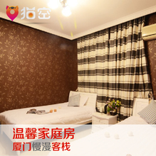 【廈門曾家厝住宿】最新最全廈門曾家厝住宿 產品參考信息