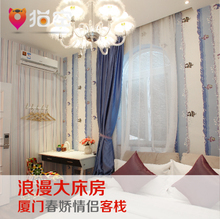 【廈門酒店海邊】最新最全廈門酒店海邊 產品參考信息