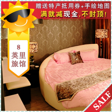 環(huán)島路曾厝埯住宿全攻略 最新產(chǎn)品信息與預(yù)訂指南