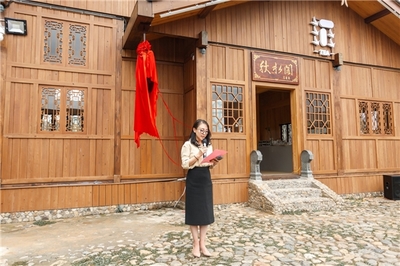 青普首個(gè)品質(zhì)文化體驗(yàn)空間T-Lab Tea落戶廈門(mén)云水謠秋水閣，打造住宿新標(biāo)桿