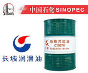 供應泉州注塑機專用油 | 專業選擇與優質批發指南 - 廈門?？松Q易公司